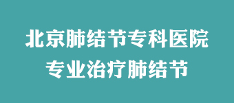 ̳״ҽԺ绰